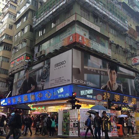 Wing Wah Hostel Kowloon (Hong Kong) Exterior foto