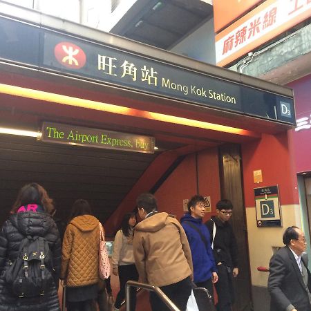 Wing Wah Hostel Kowloon (Hong Kong) Exterior foto