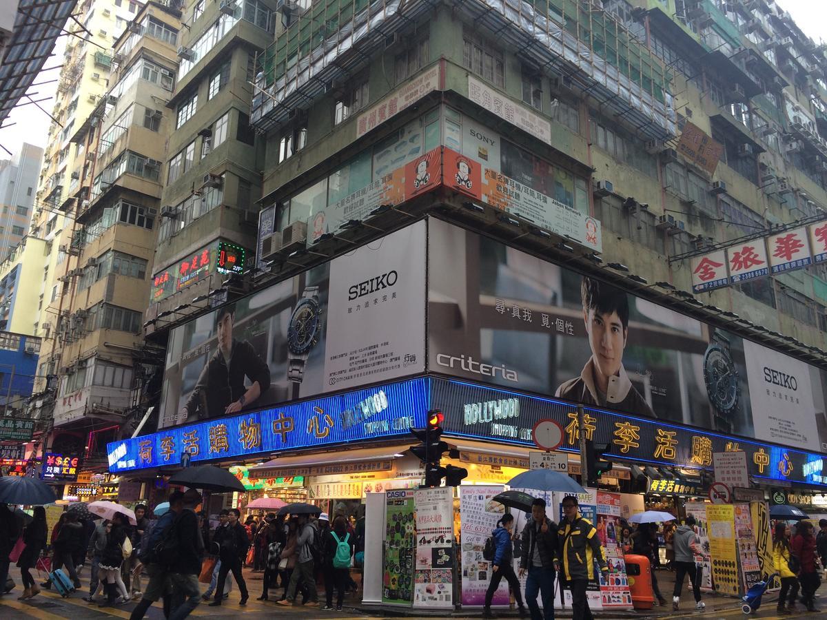 Wing Wah Hostel Kowloon (Hong Kong) Exterior foto
